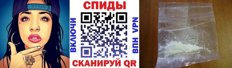 Amphetamine 98%  Лысьва 