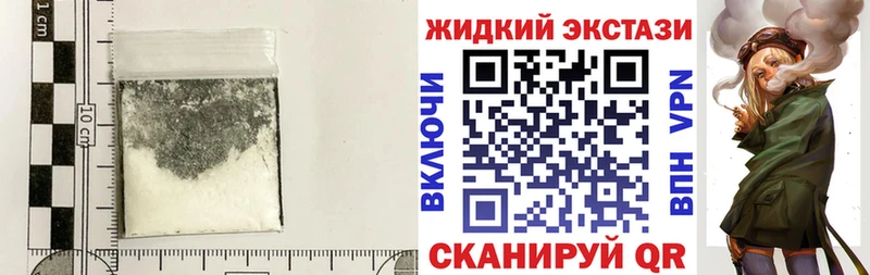 Бутират BDO 33%  закладки  Лысьва 