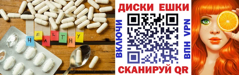 Ecstasy louis Vuitton  Лысьва 