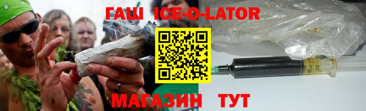 Cocaine  КОКАИН  Конопля  Alpha PVP СК кристаллы  Марихуана  Меф МЯУ МЯУ   Лысьва  ГЕРОИН  Вход с VPN  Гашиш 