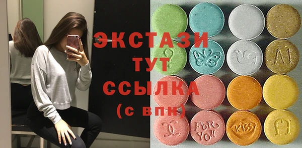 Альфа ПВП Алзамай