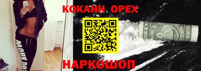 ECSTASY Заводоуковск