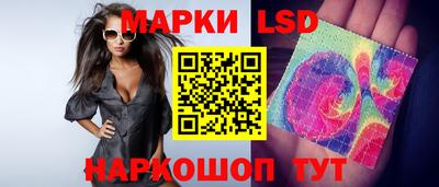 мефедрон мука Заволжье