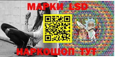 мефедрон мука Заволжье