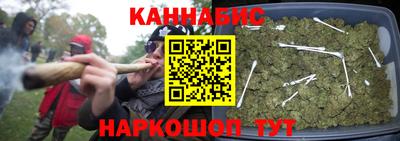 мефедрон мука Заволжье