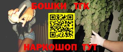 PSILOCYBIN Жуковский