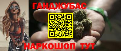 ECSTASY Заводоуковск