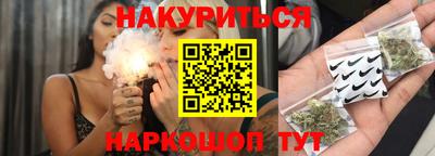 мефедрон мука Заволжье