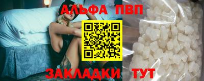 ECSTASY Заводоуковск