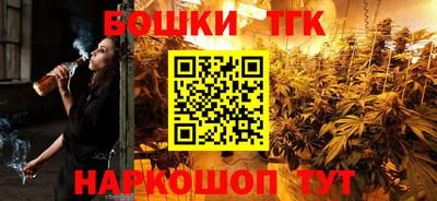 ECSTASY Заводоуковск