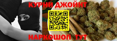 PSILOCYBIN Жуковский