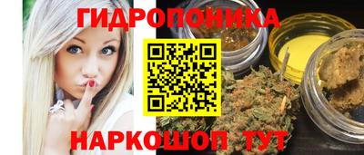 мефедрон мука Заволжье