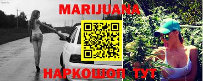 PSILOCYBIN Жуковский