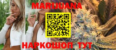 PSILOCYBIN Жуковский