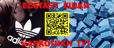 PSILOCYBIN Жуковский