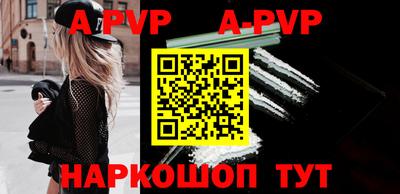 PSILOCYBIN Жуковский