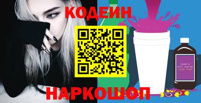 кокаин колумбия Ливны