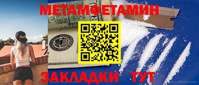 PSILOCYBIN Жуковский