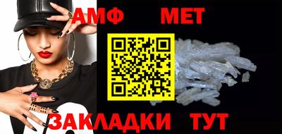ECSTASY Заводоуковск