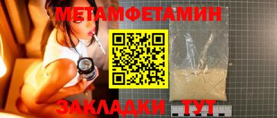 PSILOCYBIN Жуковский