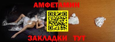 ECSTASY Заводоуковск