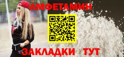 PSILOCYBIN Жуковский
