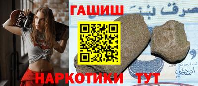 ECSTASY Заводоуковск