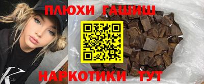 ECSTASY Заводоуковск