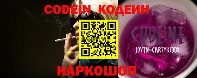 ECSTASY Заводоуковск