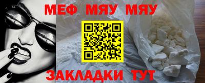 ECSTASY Заводоуковск