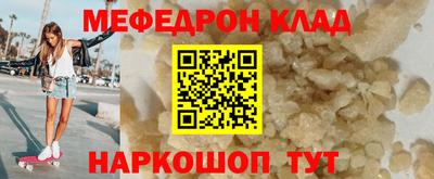 ECSTASY Заводоуковск