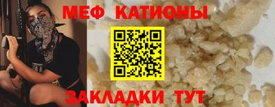 ECSTASY Заводоуковск