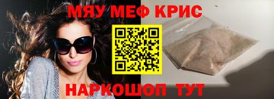 шишки Ликино-Дулёво