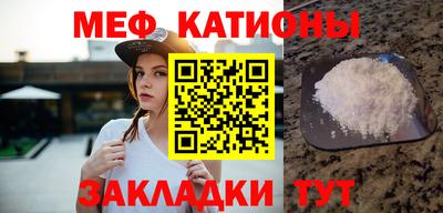 ECSTASY Заводоуковск