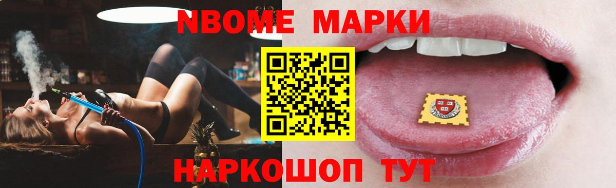 Лысьва  Лсд 25 экстази ecstasy  Вход с VPN  Лсд 25 экстази  Лсд 25 экстази ecstasy 